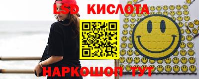ALPHA PVP Абакан