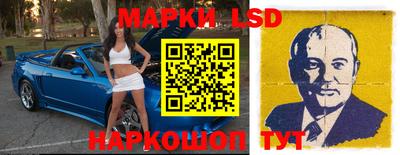 ALPHA PVP Абакан
