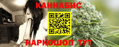 соль ск Азнакаево