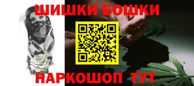 соль ск Азнакаево