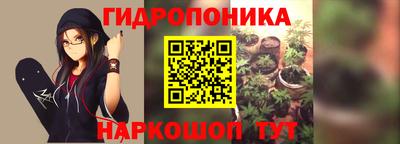 соль ск Азнакаево
