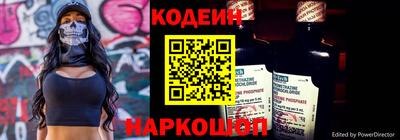 ALPHA PVP Абакан