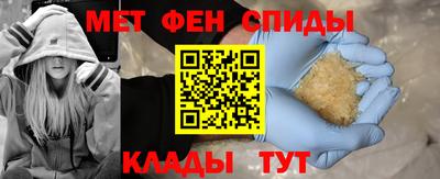 соль ск Азнакаево