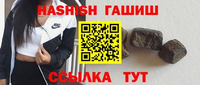 соль ск Азнакаево