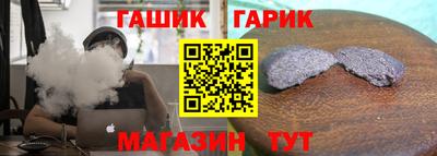 ALPHA PVP Абакан