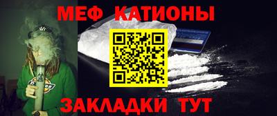 соль ск Азнакаево